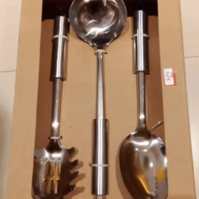 KAVE Home Kitchen Server Set of 3.