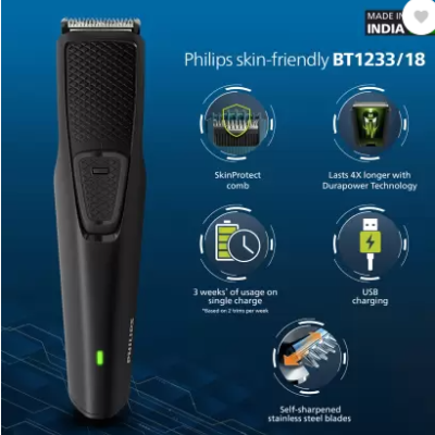 PHILIPS BT1233/18 Trimmer.